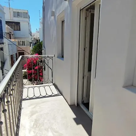 Διαμέρισμα Cozy 1